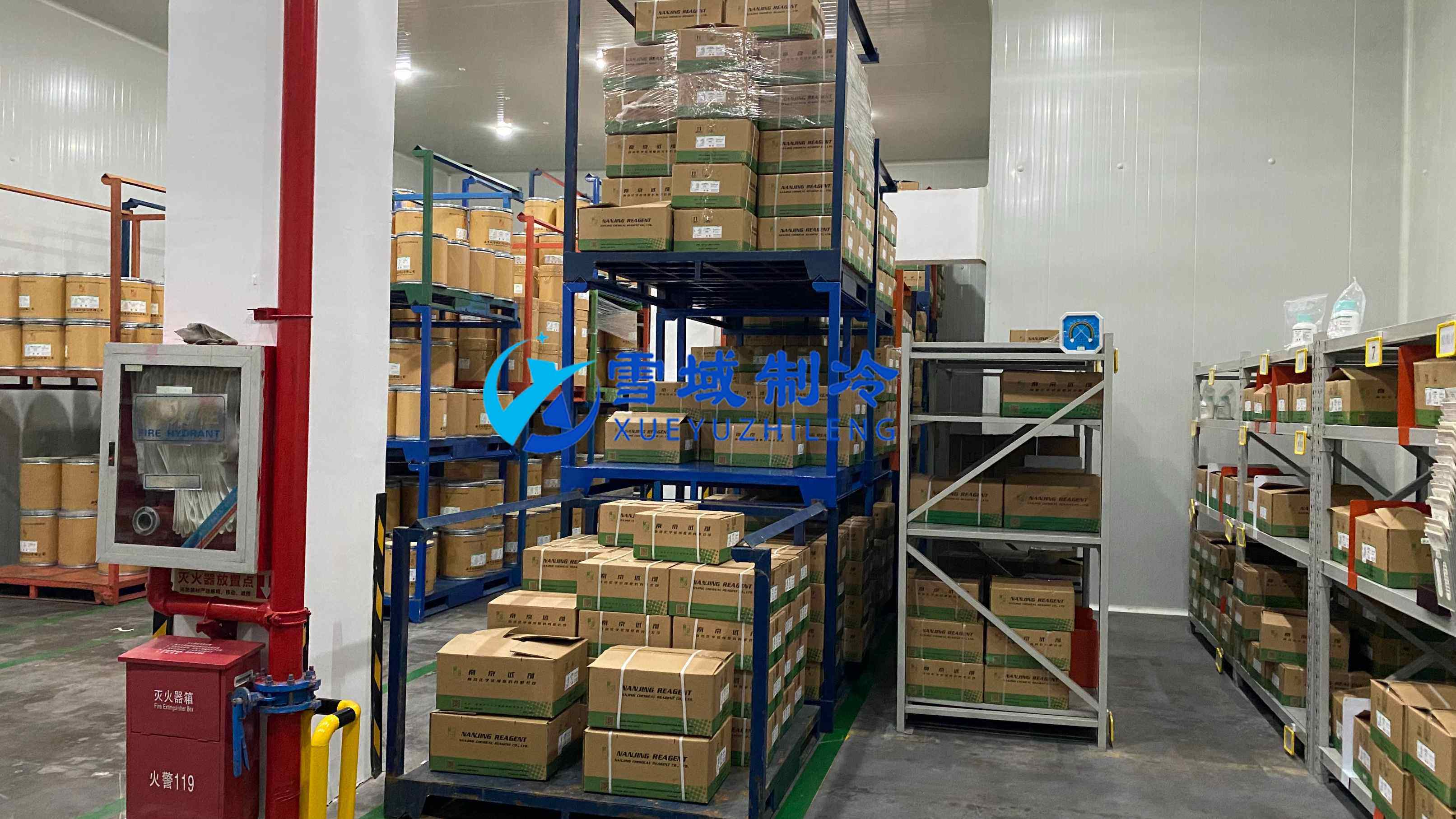 南京试剂公司药品冷库现场图片 南京试剂公司药品冷库现场图片