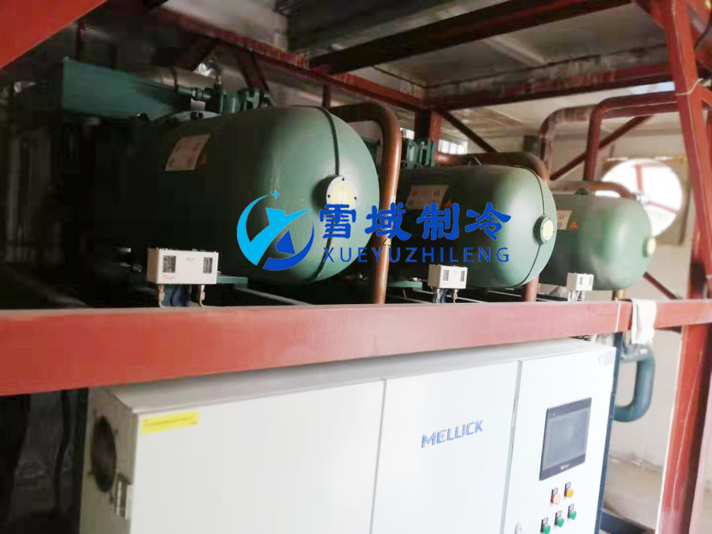 徐州卫岗速冻冷库现场图片 徐州卫岗速冻冷库现场图片