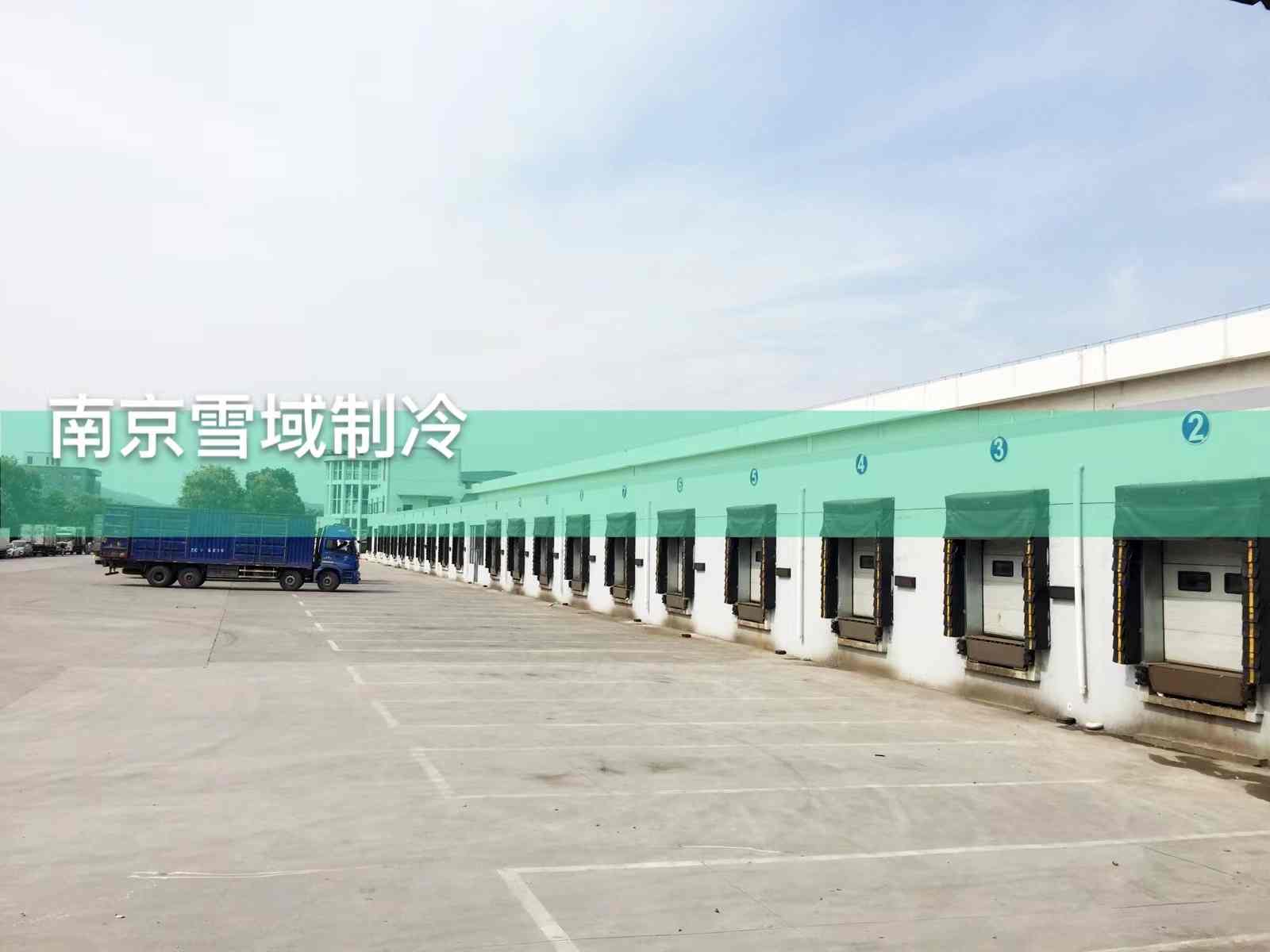 冷链物流冷库造价多少钱一平方 冷链物流冷库造价多少钱一平方