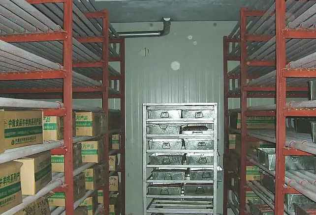 食品冷库