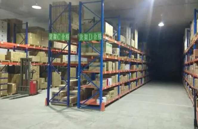 兽药阴凉库存储温度和湿度是多少